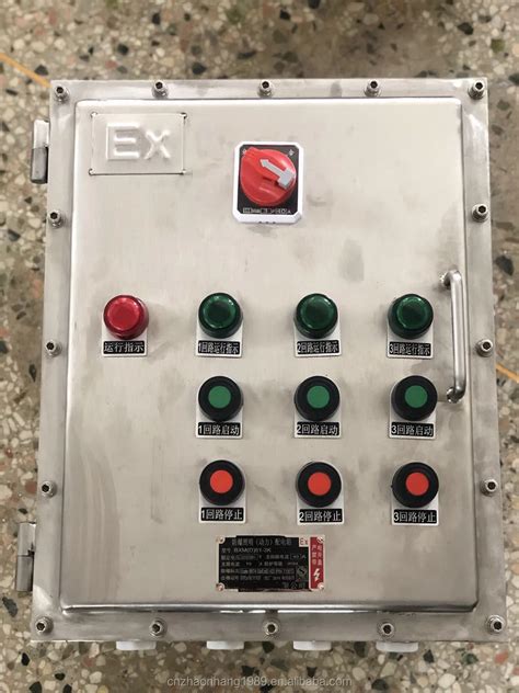 explosive proof junction box